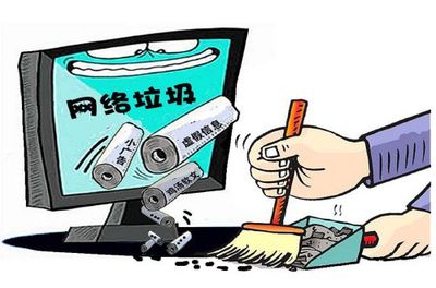 清朗網絡，文明共享 為八億網民構建健康向上的網絡文化生態