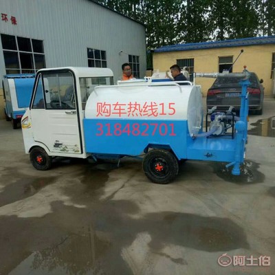 十堰灑水車與洗掃車 湖北程力專用汽車廠家的東風天龍系列